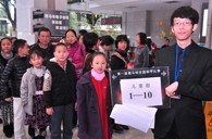 屆雅馬哈全國鋼琴比賽廣州卓越琴行初賽圓滿結(jié)束 