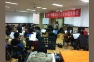 重慶一中雅馬哈示范管樂團大師班活動報道 