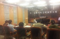 享受鋼琴比賽，收獲寶貴財(cái)富——屆雅馬哈全國鋼琴比賽深圳和美琴行初賽圓滿順利結(jié)束 
