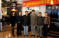 比賽中，我們收獲著——屆雅馬哈全國鋼琴比賽中山明天琴行初賽圓滿落下帷幕 