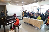 熱情,在冬日的寒風(fēng)中升騰——屆雅馬哈全國(guó)鋼琴比賽安陽(yáng)哆來咪琴行初賽圓滿落下帷幕 