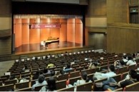 屆雅馬哈全國鋼琴比賽清華大學(xué)復(fù)賽暨決賽決出 