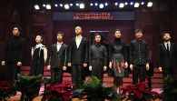 2013年度雅馬哈音樂獎(jiǎng)學(xué)金全國獲獎(jiǎng)?wù)咭魳窌?huì)武漢圓滿謝幕 