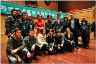 雅馬哈藝術(shù)家陳潔鋼琴獨(dú)奏音樂會(huì) 