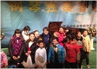 這個(gè)嚴(yán)冬，在鄭州聽(tīng)雅馬哈藝術(shù)家宋思衡彈琴 