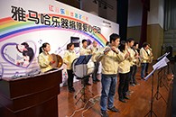 雅馬哈藝術(shù)家上海簽約活動(dòng)新聞媒體熱播 
