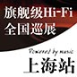 倚天屠龍一出，誰與爭鋒 