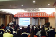 “雅馬哈雙排鍵電子琴教師俱樂(lè)部（YETC）說(shuō)明會(huì)”在蘭州圓滿(mǎn)召開(kāi) 