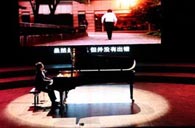 宋思衡“交響情人夢”多媒體鋼琴獨(dú)奏音樂會 雅馬哈全程鋼琴贊助 