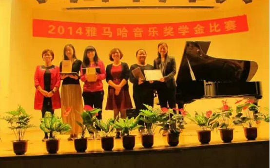 2014雅馬哈獎(jiǎng)學(xué)金活動(dòng)-華僑大學(xué)圓滿結(jié)束