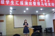河南省和聲音樂(lè)藝術(shù)學(xué)校雙排鍵體驗(yàn)會(huì)活動(dòng)召開(kāi) 